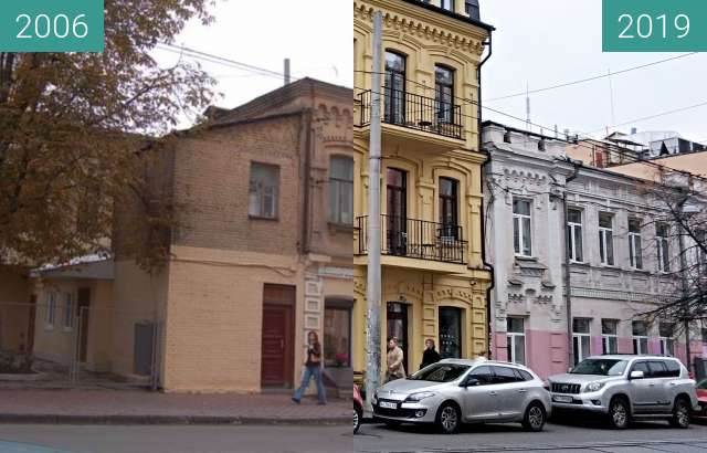 Before-and-after picture of Andrey Melensky's house between 2006-Oct-25 and 2019-Oct-26