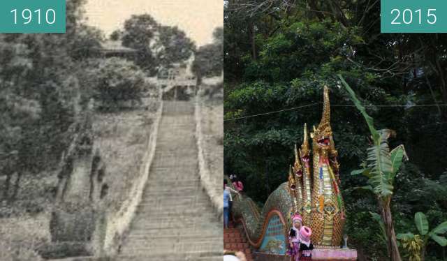 Vorher-Nachher-Bild von Wat Phra That Doi Suthep zwischen 1910 und 07.11.2015