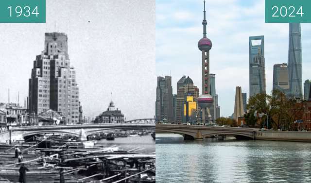 Before-and-after picture of 上海 between 1934 and 2024