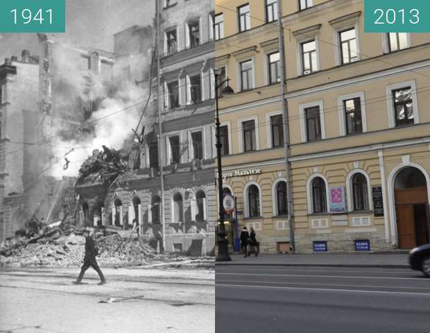 Before-and-after picture of Siege of Leningrad between 1941 and 2013-Nov-03
