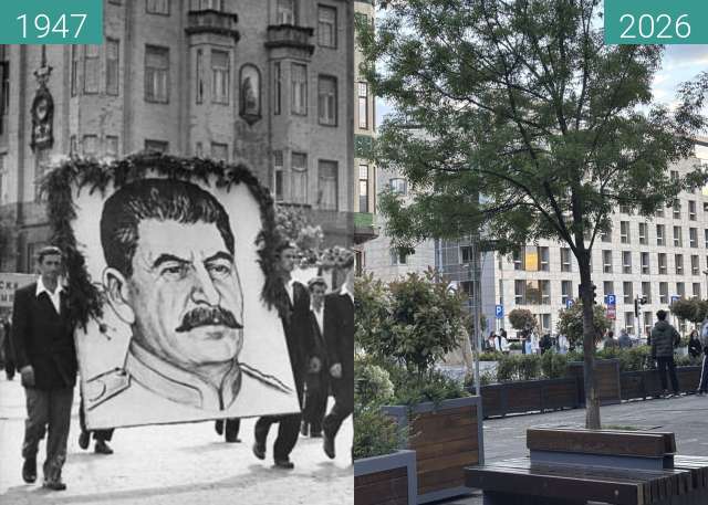 Vorher-Nachher-Bild von May Day parade, Belgrade, Yugoslavia zwischen 01.05.1947 und 22.04.2026