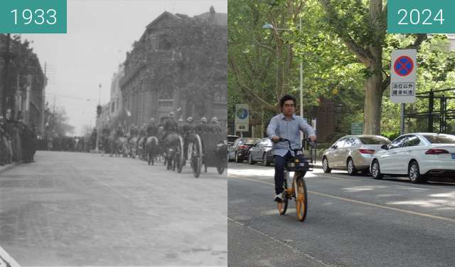 Before-and-after picture of 原朝鲜银行 between 1933 and 2024