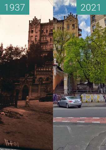Before-and-after picture of Готический замок доктора Лапинского between 1937 and 2021-May-05
