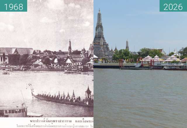 Before-and-after picture of Wat Arun between 1968-Dec-27 and 05/2026