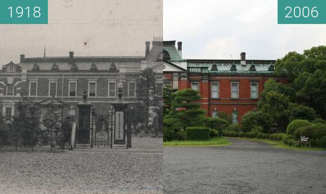 Before-and-after picture of Former Japanese Imperial Army 16th Division between 1918 and 2006-Jul-18