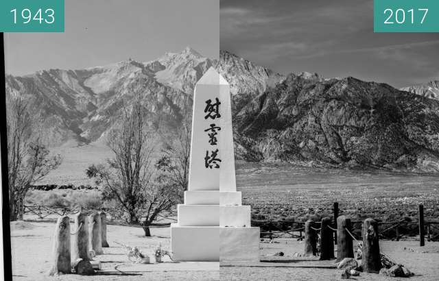 Before-and-after picture of Manzanar Cemetery Monument between 1943 and 2017-Sep-19
