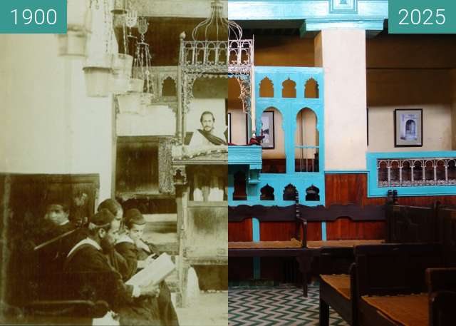 Before-and-after picture of Ibn Danan Synagogue between 1900 and 05/2025