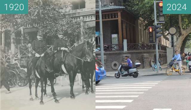Before-and-after picture of 利顺德饭店 between 1910 and 2024