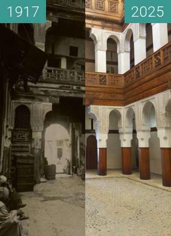 Before-and-after picture of Funduq al-Najjarin between 1917 and 05/2025
