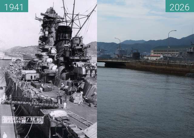 Before-and-after picture of Formar Imperial Japanese Navy Kure Naval Arsenal between 1941-Sep-20 and 2026-Jul-17