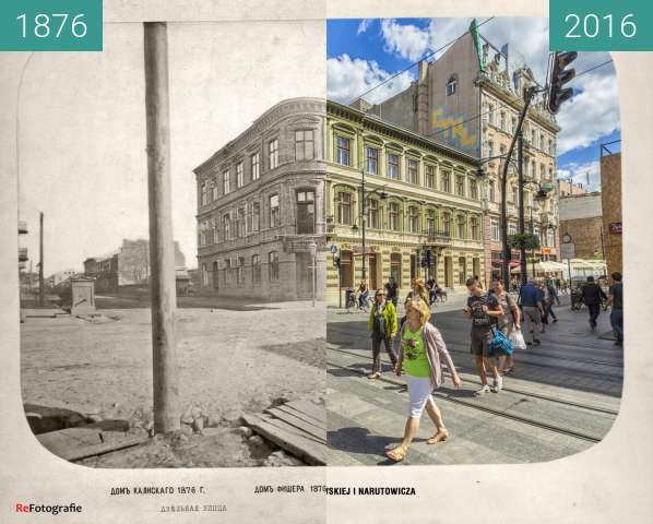 Vorher-Nachher-Bild von Fischer's House zwischen 1876 und 2016