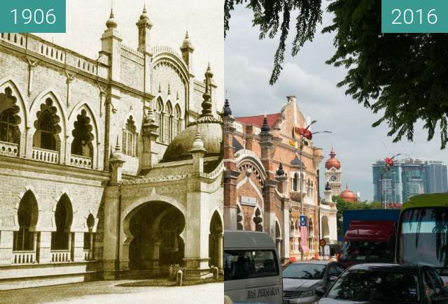 Image avant-après de Former Town Hall - now City Theatre entre 1906 et 25/07/2016